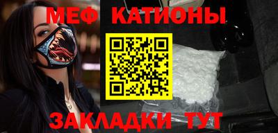 герыч Нальчик