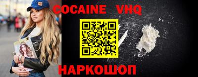 ГАЛЛЮЦИНОГЕННЫЕ ГРИБЫ Абакан