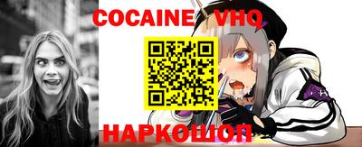 метамфетамин Азнакаево