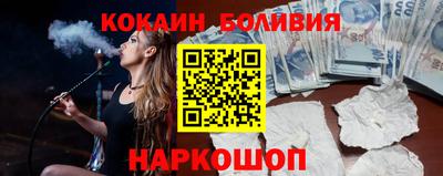 метамфетамин Азнакаево