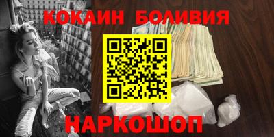 метамфетамин Азнакаево