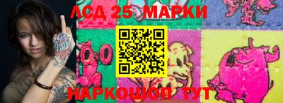 метамфетамин Азнакаево