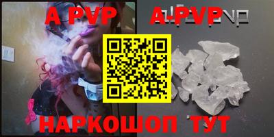 COCAINE Наро-Фоминск