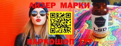 кокаин VHQ Новокубанск