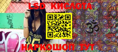 COCAINE Новодвинск