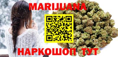кокаин VHQ Новокубанск