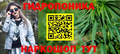 метамфетамин Азнакаево