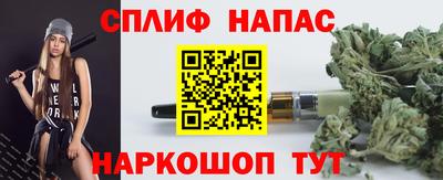 кокаин VHQ Новокубанск