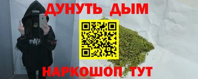 кокаин VHQ Новокубанск