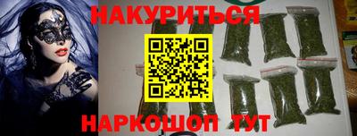 не бодяженный Нарткала