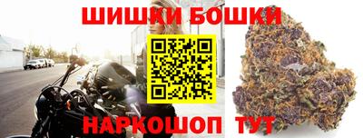 метамфетамин Азнакаево