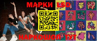 COCAINE Наро-Фоминск