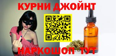 дживик Абинск