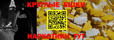 COCAINE Новодвинск
