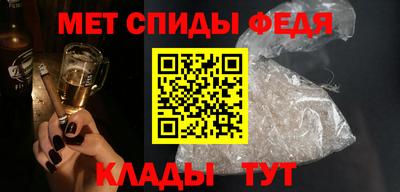 ГАЛЛЮЦИНОГЕННЫЕ ГРИБЫ Абакан