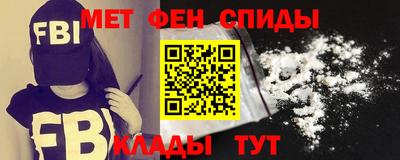 COCAINE Новодвинск