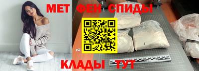 дживик Абинск