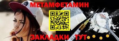 COCAINE Наро-Фоминск