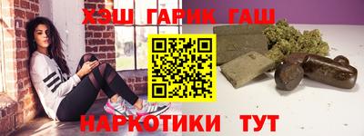 COCAINE Новодвинск