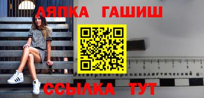кокаин VHQ Новокубанск