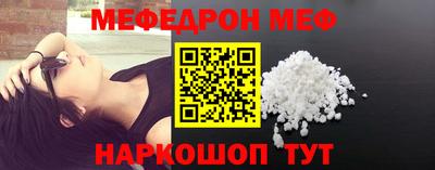 COCAINE Новодвинск