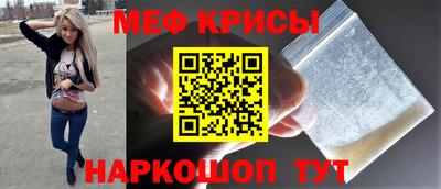 гашишное масло Новозыбков