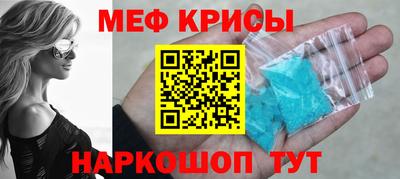 COCAINE Новодвинск