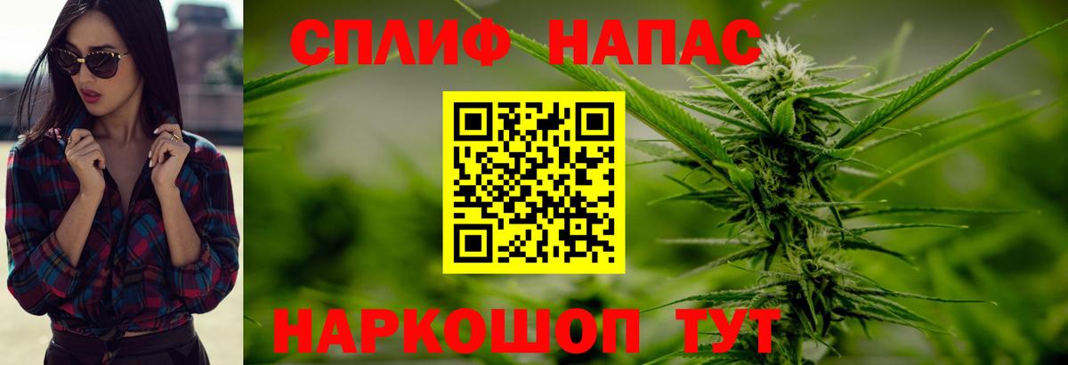 Конопля SATIVA & INDICA  Грозный  Конопля ГИДРОПОН  Бошки марихуана ГИДРОПОН 